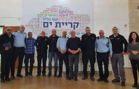 קרית ים: ירידה משמעותית בהיקף הפעילות העבריינית בשנת 2019