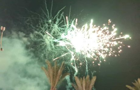 אופקים: נסרין קדרי ועדן חסון יופיעו בחגיגות יום העצמאות