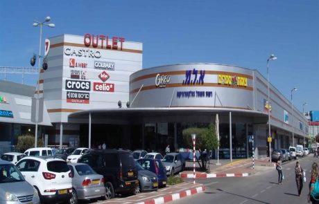 חוצות המפרץ אאוטלט: מבצעי בלאק פריידי
