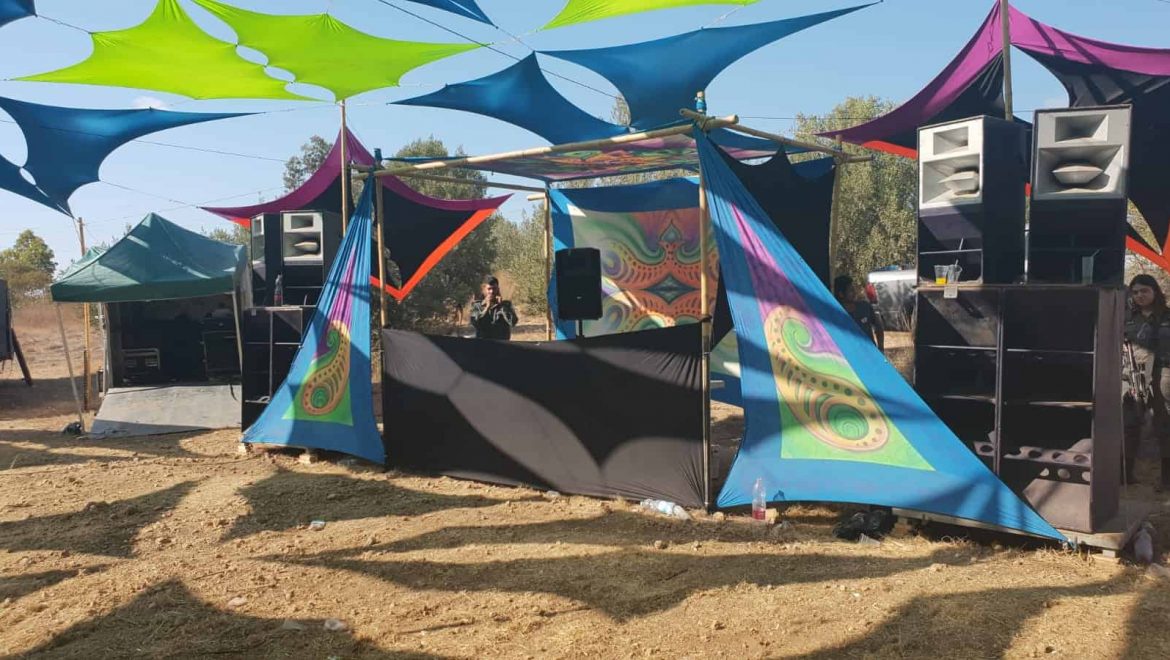 משטרת ישראל חשפה מסיבת טבע, ביער בן שמן