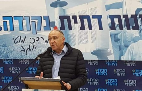 מערת המכפלה: משרד הבטחון ממשיך בתכנון הנגשת המקום