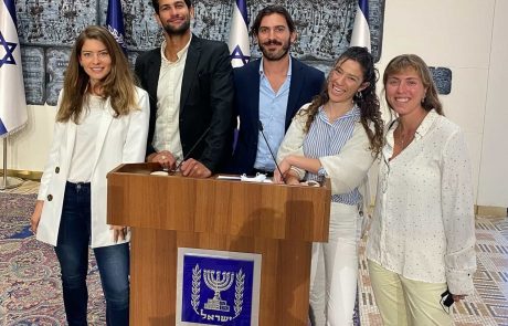 אות הוקרה מנשיא המדינה למתנדבים