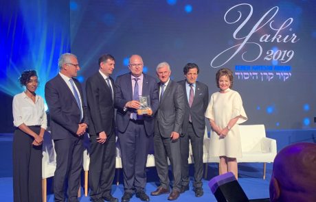 יקיר קרן היסוד: יורגן בולר נשיא השגרירות הנוצרית בישראל