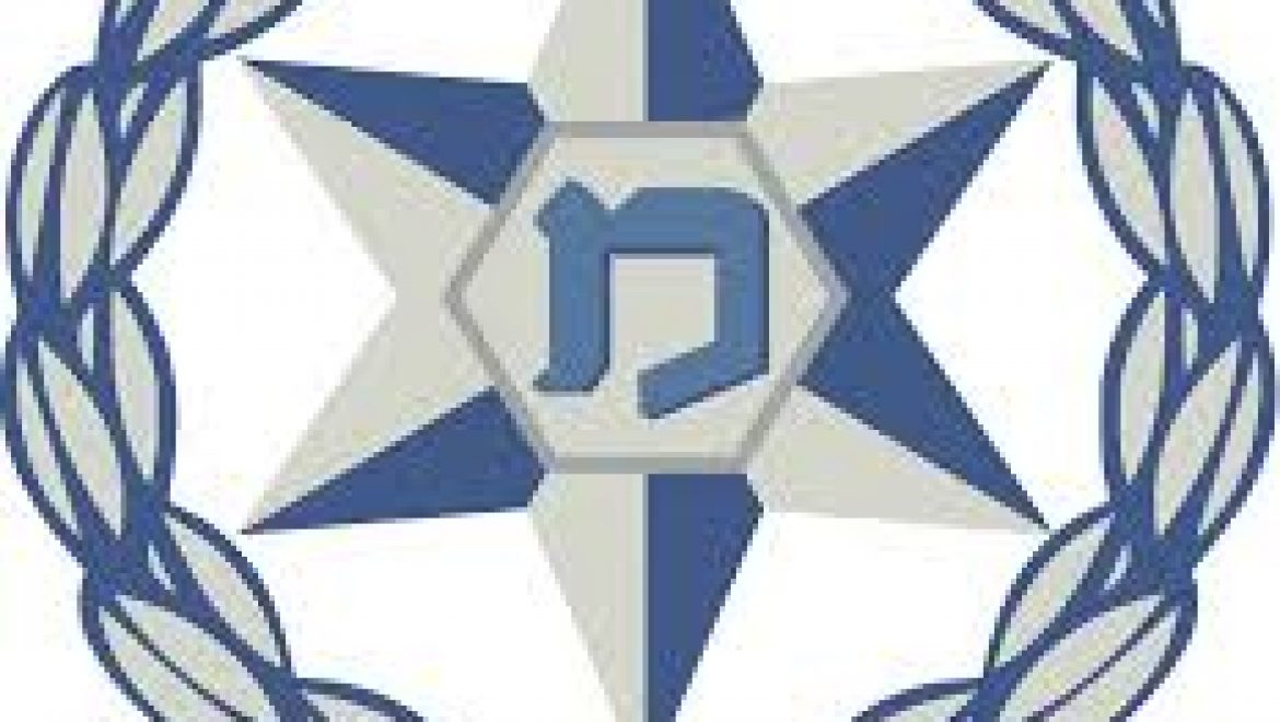 הותר לפרסום: המשטרה עצרה תושב עוספיה, בחשד לעבירות פדופיליה ברשת כנגד 14 קטינות