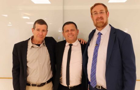 אות הוקרה לקידום המאבק בנגע העישון