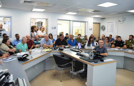 עיריית חיפה: מקום ראשון בתחרות "שיח מקוון בעורף" של פיקוד העורף