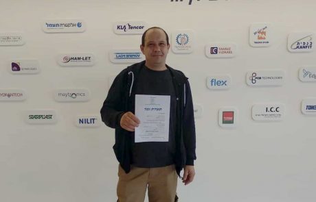 איך הפך מובטל למנהל אחראי על ארבע מכונות