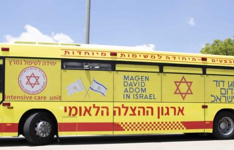 פעילות מבצעית ראשונה ל'אמבולנס-בוס' של מד"א