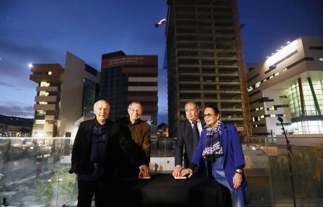 ביה"ח רמב"ם: הסתיימה בניית השלד של מגדל התגליות