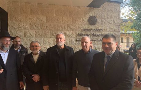 נפתח מלון מצפה הימים המחודש מרשת ישרוטל