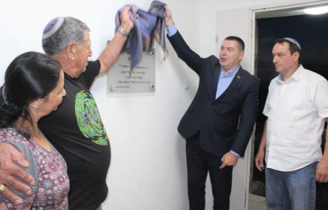 צפת: נפתח מרכז לטיפול בהתמכרויות לסמים, אלכוהול והימורים