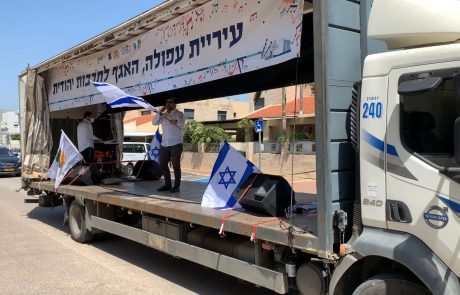 תושבי עפולה קבעו: נגד זיקוקין, בעד מוזיקה