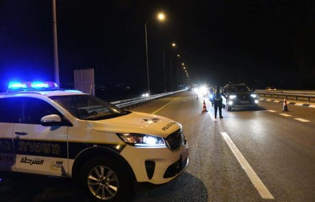 סיכום פעילות המשטרה במחסומים בסוף השבוע