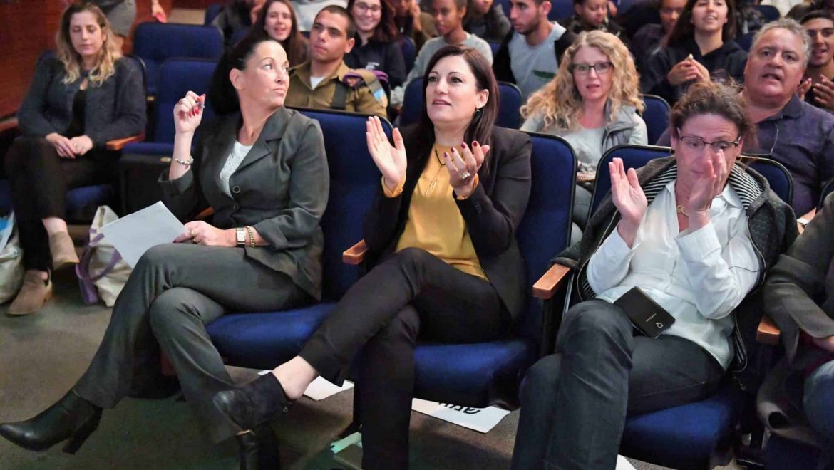 כנס "חיפה מגייסת ומתגייסת"