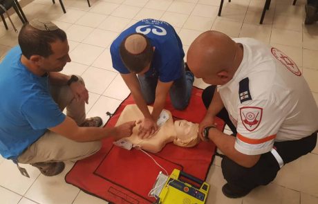 מד"א: קורס נאמני חיים לזכרם של נחשון וקסמן וניר פורז
