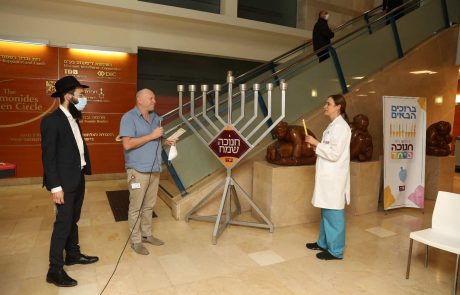 רמב"ם: הדלקת נר ראשון