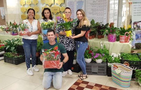 ביה"ח כרמל למען הקהילה