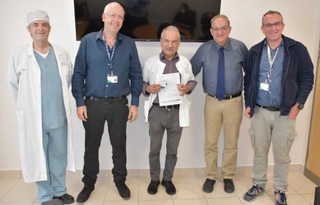 מנוי חדש במחלקה האורולוגית במרכז הרפואי כרמל בחיפה