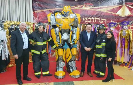 צפת: במקום העדלאידע חלוקת הפתעות במוסדות החינוך…