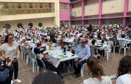 לפני החופשה: תלמידים ערכו ליל סדר