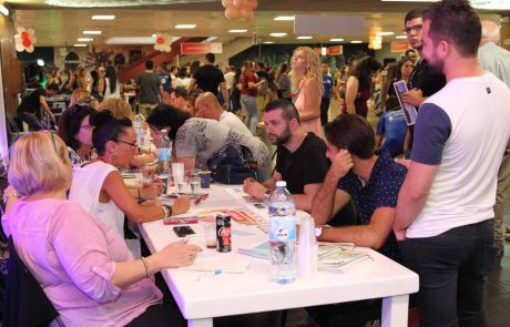 אוניברסיטת חיפה בסימן – "מולטי-תואר"