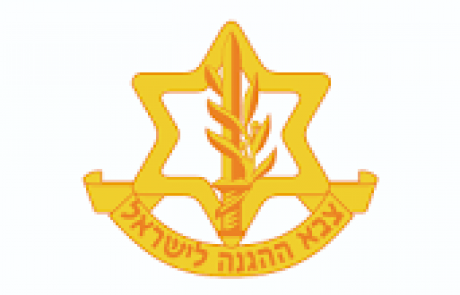 פנייה נרגשת: חיפוש אחר חייל ממלחמת יום הכיפורים