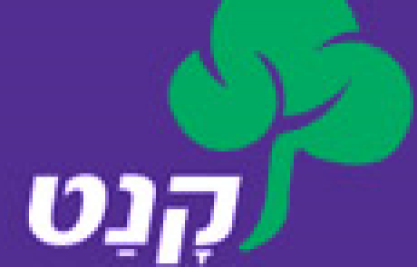 נזקים כבדים לחקלאים כתוצאה ממזג האוויר החורפי והסוער