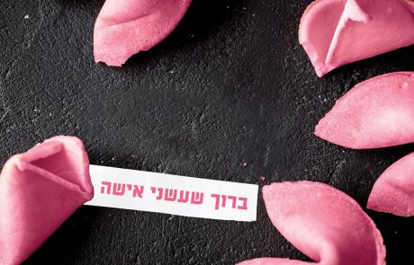 רשת ביגה חוגגת: יום האישה הבינלאומי…