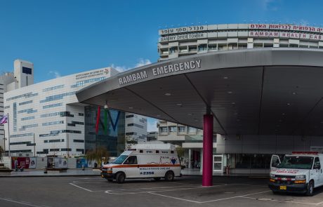 הישג כפול לרמב"ם: גם ב"ניוזוויק "וגם במלחמה בחיידקים עמידים