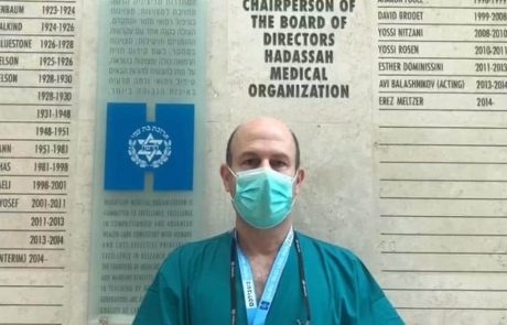 הגיעה לארץ תרופה לקורונה מיפן