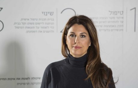 ספר חדש: שופך אור על מדע העור