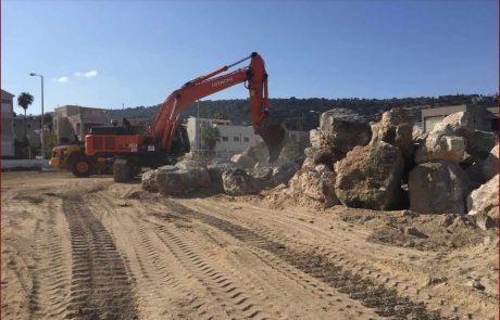 חיפה: הושלם שיקום שובר הגלים בחוף בת גלים