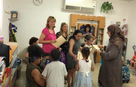 פרויקטים חינוכיים לרווחת הקהילה בחיפה
