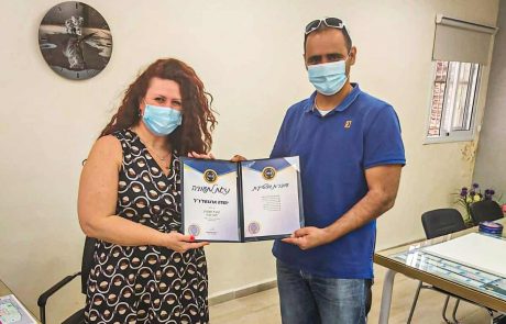 חיפה: המציל שזכה להוקרה לאחר מותו