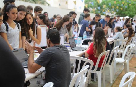 קניון עופר סירקין פ"ת: יריד תעסוקה לצעירים ובני נוער