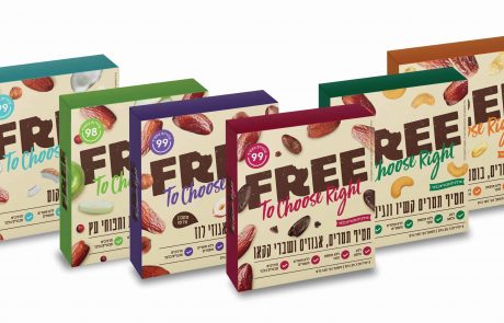 חוזרים ללימודים: חטיף FREE – נשנוש בריא בתיק
